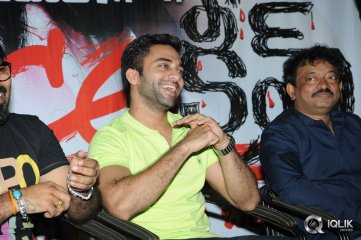 Ice Cream Movie Trailer Launch